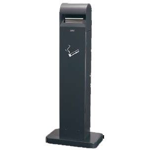 Cendrier sur pied extérieur 12,5L 1040x400x260 mm GRIS foncé