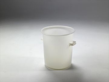 Comporte plastique 75 litres BLANC